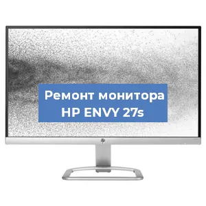 Замена конденсаторов на мониторе HP ENVY 27s в Воронеже